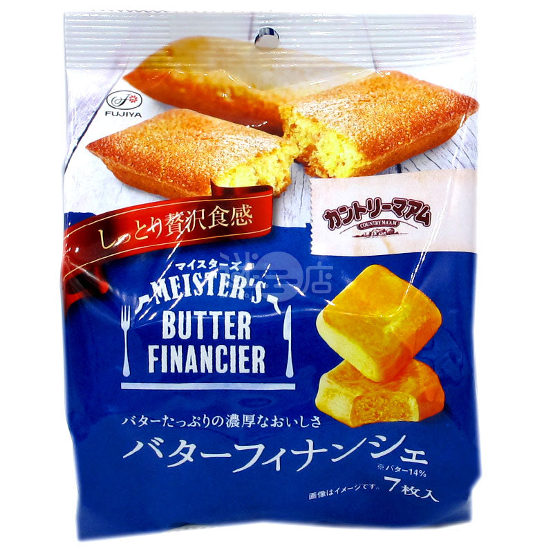 牛油金磚蛋糕