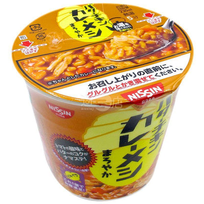 牛油雞肉咖哩飯 - 迷日店 maniaj.com