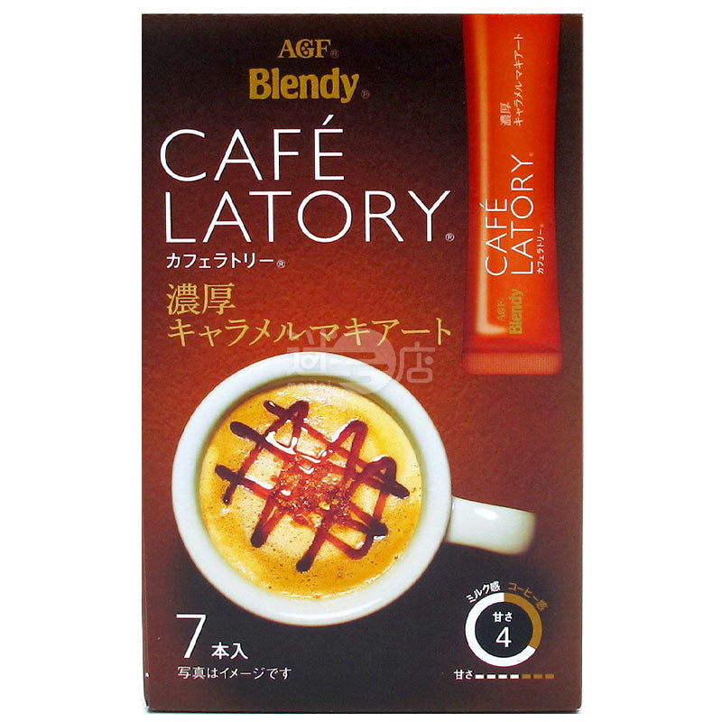 カフェラトリー ストロングキャラメルコーヒー