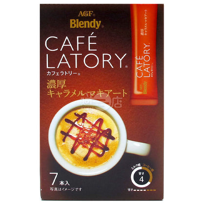 カフェラトリー ストロングキャラメルコーヒー