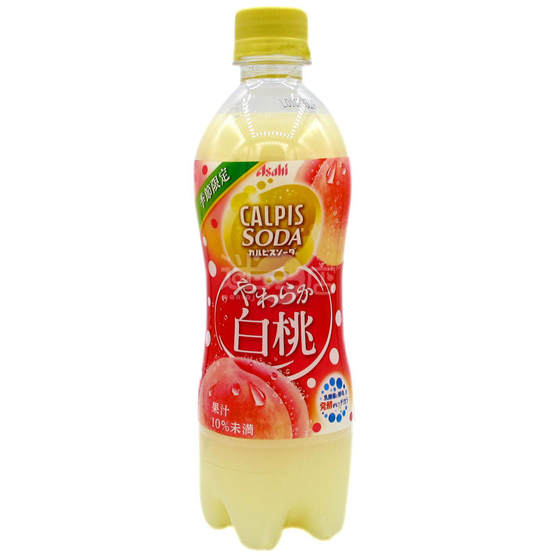 Calpis Soda Ripe White Peach Juice