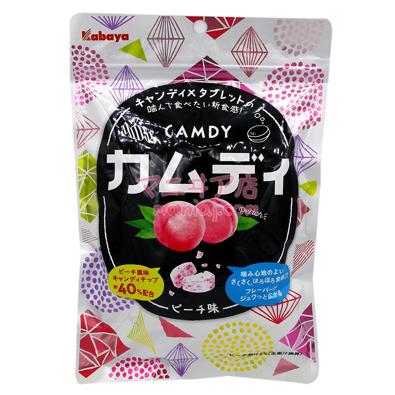 CAMDY Peach Flavored Candies**
