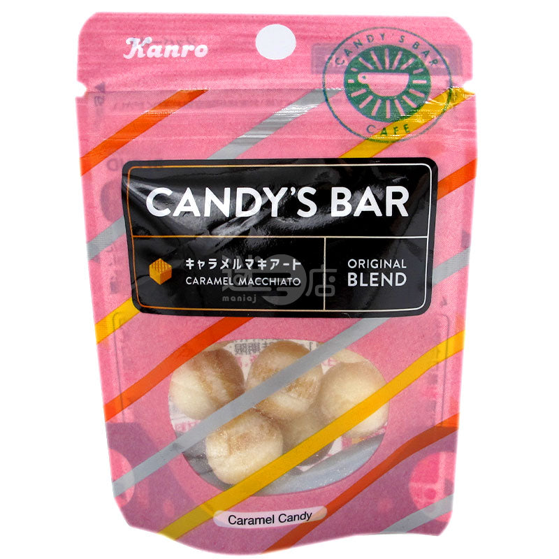 Candy's Bar Caramel Popsicles