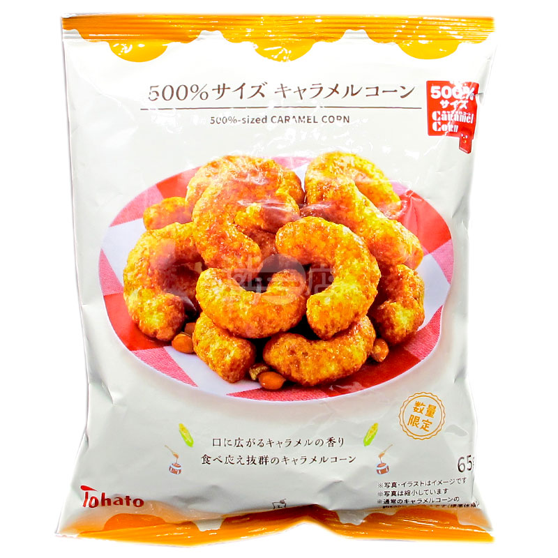 500% Big Caramel Corn Sticks