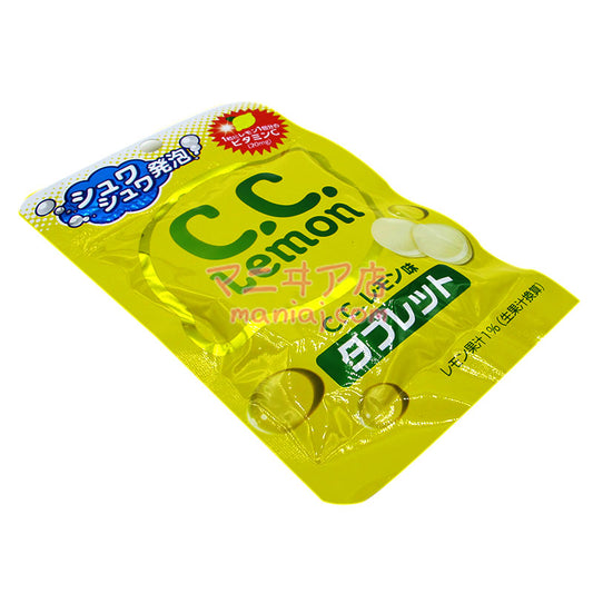 CCLレモンキャンディー