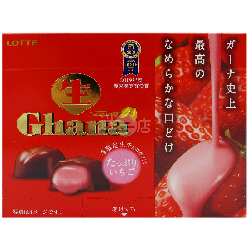 Raw Ghana Strawberry Chocolate