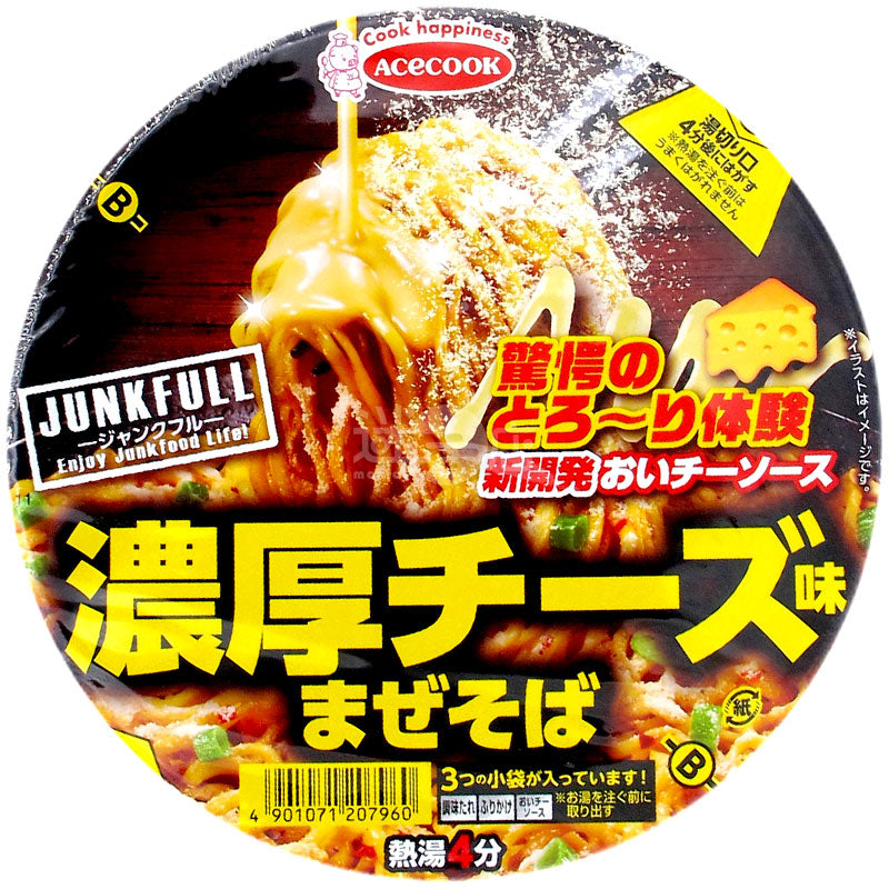 JUNKFULL濃厚芝士味撈麵