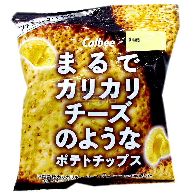 potato chips like cheese