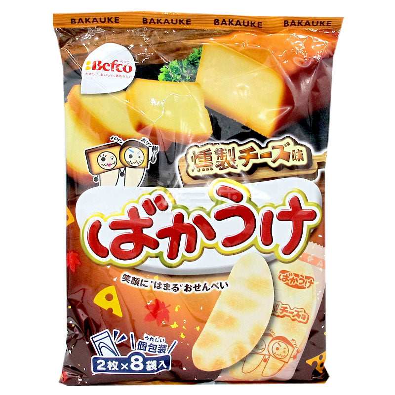 スモークチーズパンケーキ