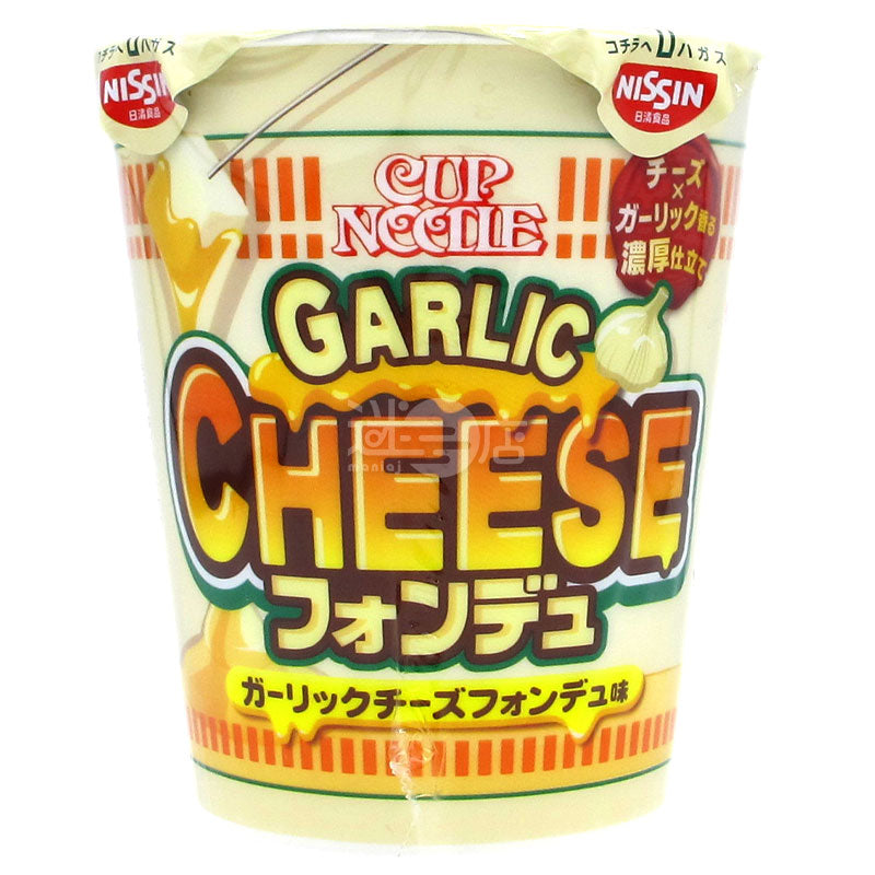 風味豊かなガーリックチーズ鍋麺