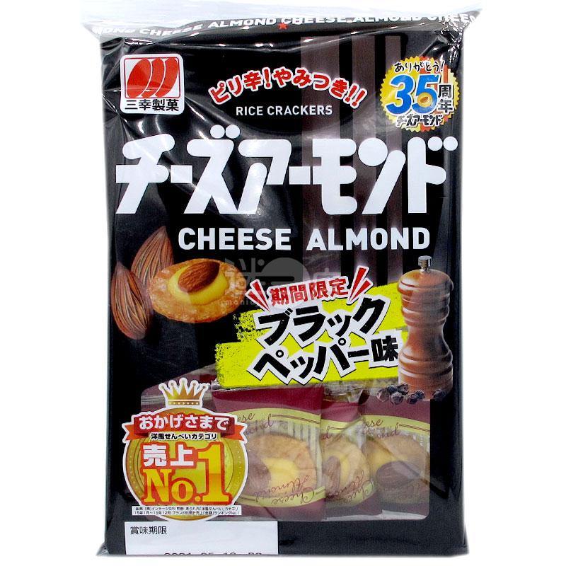 芝士杏仁餅黑椒味 - 迷日店 maniaj.com