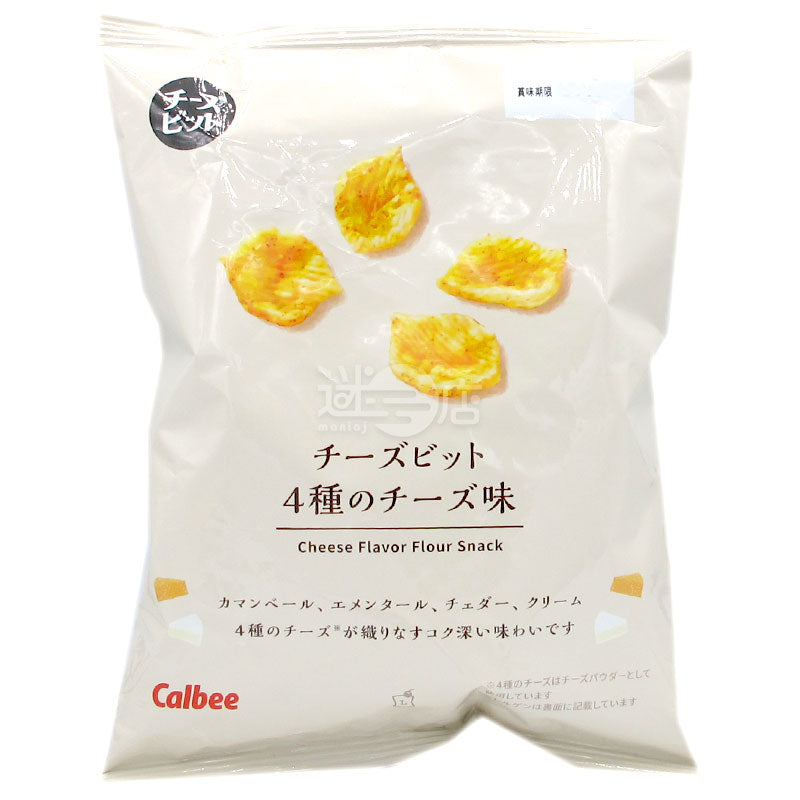 4種のチーズ風味のスライスチーズ