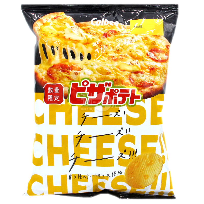 Cheese! Cheese!! Cheese!!!PIZZA Potato Chips