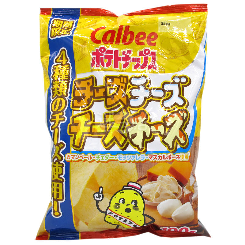 Calbee Cheese Potato Chips**
