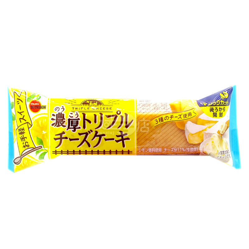 濃厚トリプルチーズケーキ