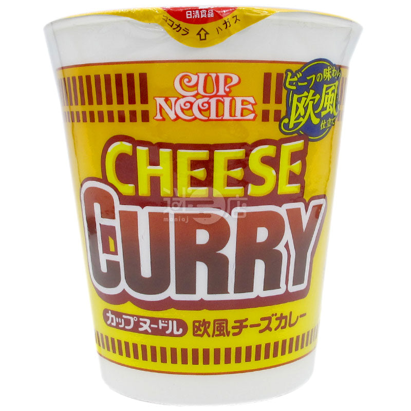 歐風芝士咖哩湯麵