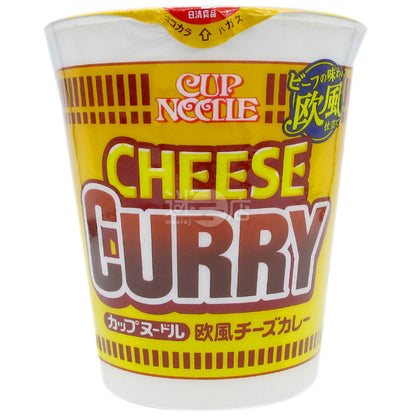 歐風芝士咖哩湯麵