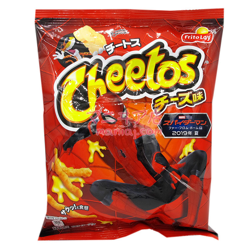 Cheetos Cheese Crispy Bars