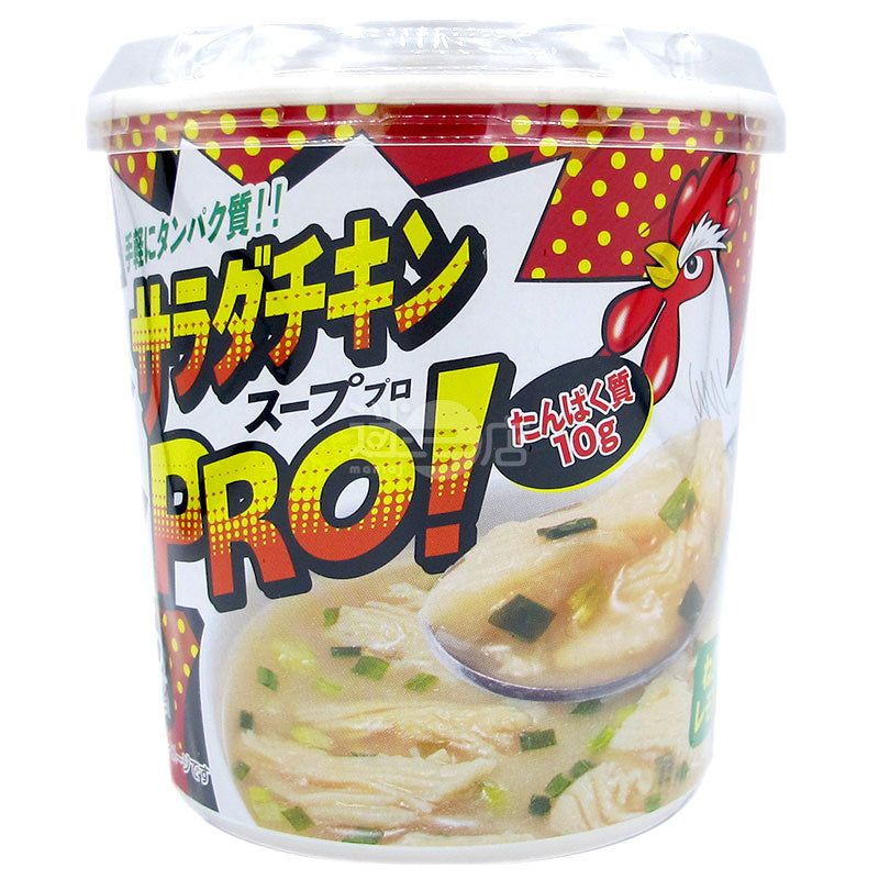 Chinese Chicken Soup Pro