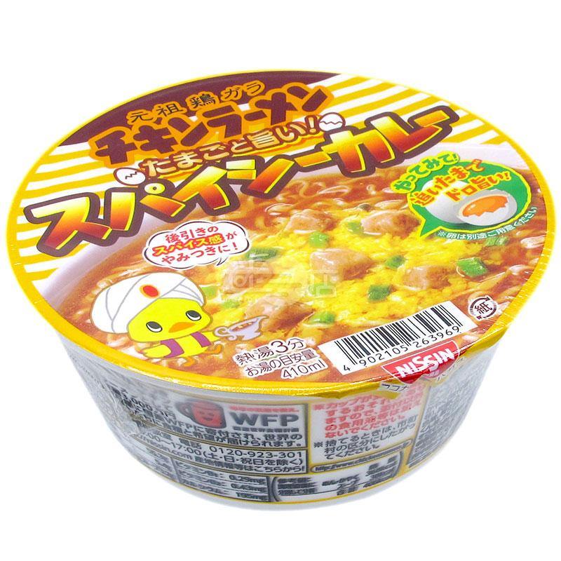 雞仔拉麵 辣咖哩麵 - 迷日店 maniaj.com