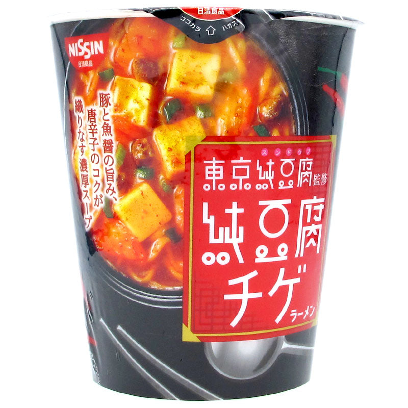 Tokyo Pure Tofu Supervised Pure Tofu Soup Ramen
