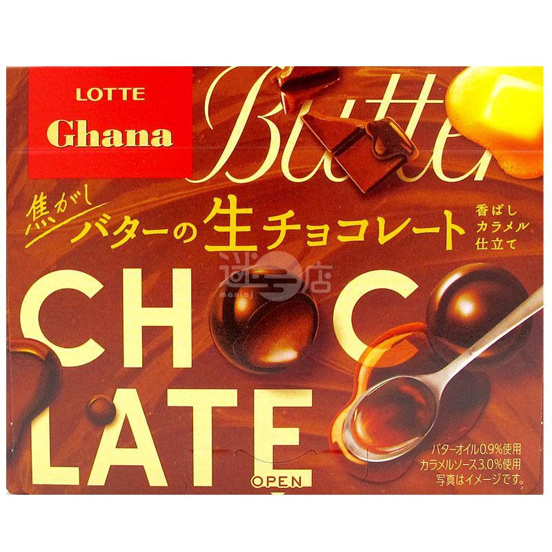 Ghana 烤牛油朱古力 - 迷日店 maniaj.com
