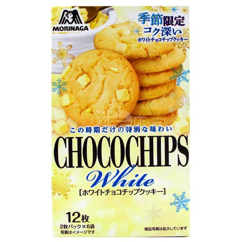 Chocochips White白朱古力曲奇 - 迷日店 maniaj.com