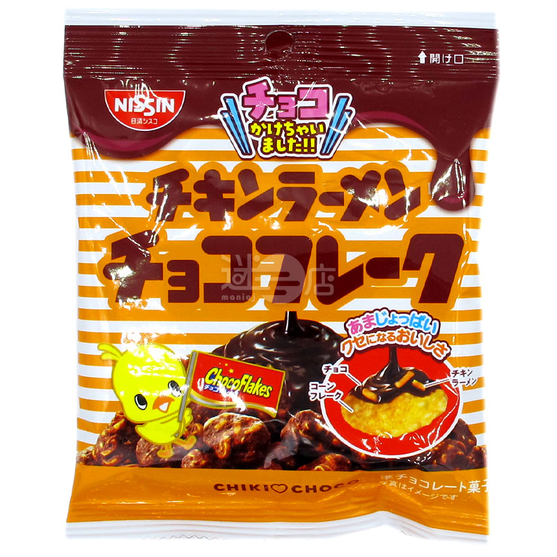 チキンラーメン チョココーンチップス