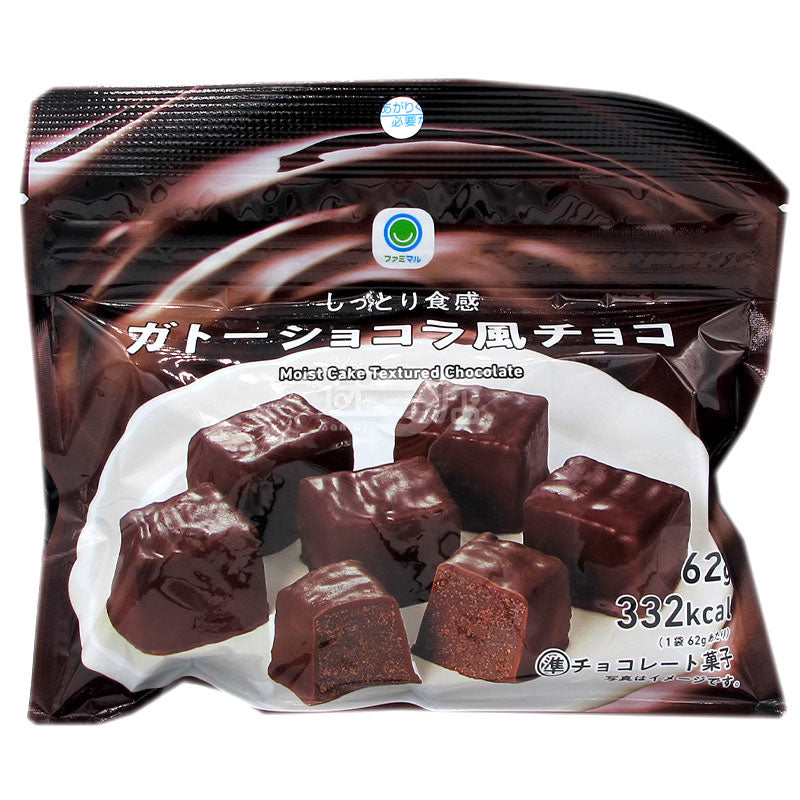 Chunky Taste Chocolate