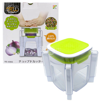 果物と野菜の切断ツール