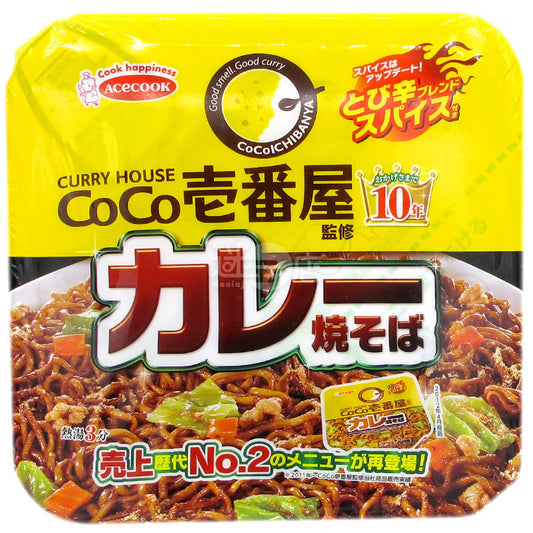Coco壹番屋監修 咖哩撈麵