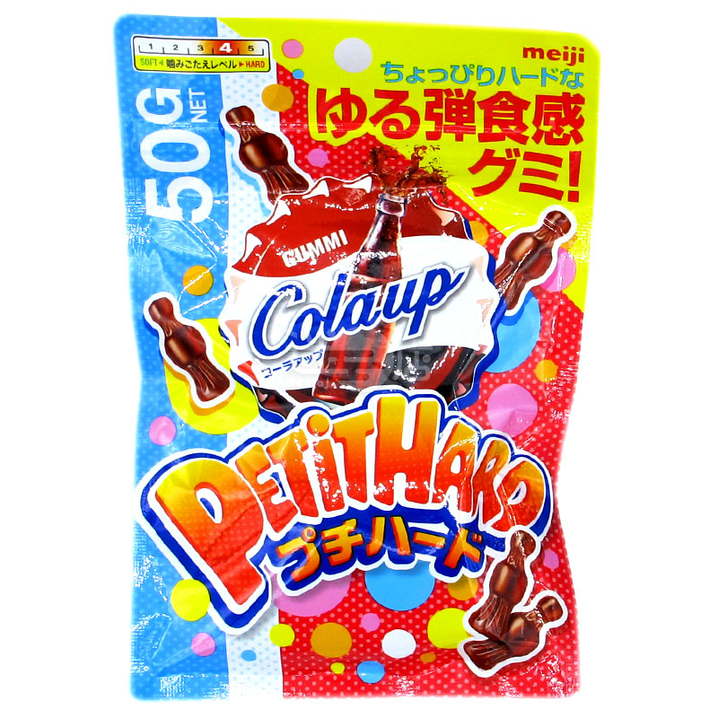 Petithard Cola Candy