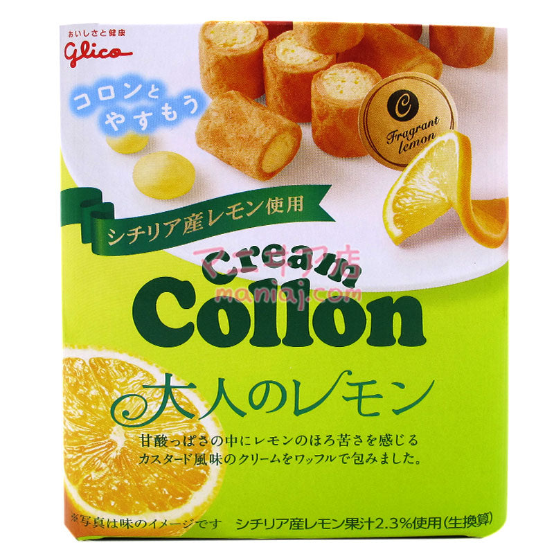 Cream Collon Adult's Lemon Roll