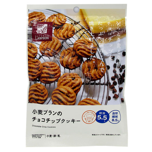Wheat Chocolate Chip Cookies