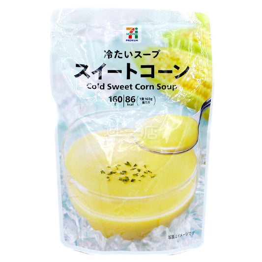 甜粟米凍湯