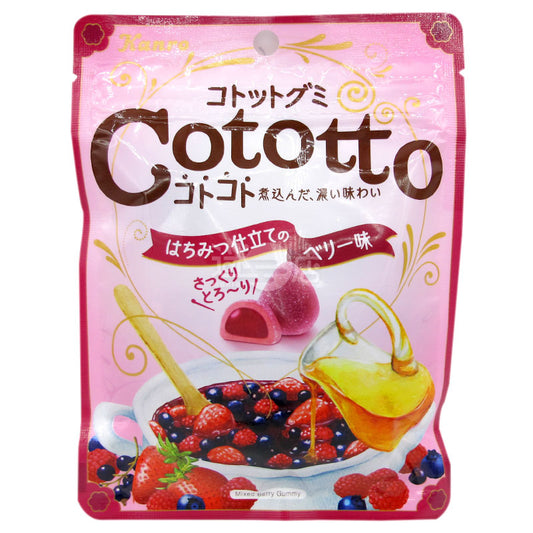 蜂蜜雜莓軟糖