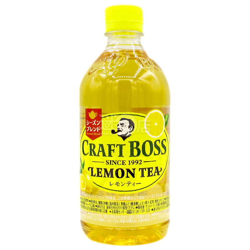 Craft Boss 檸檬茶