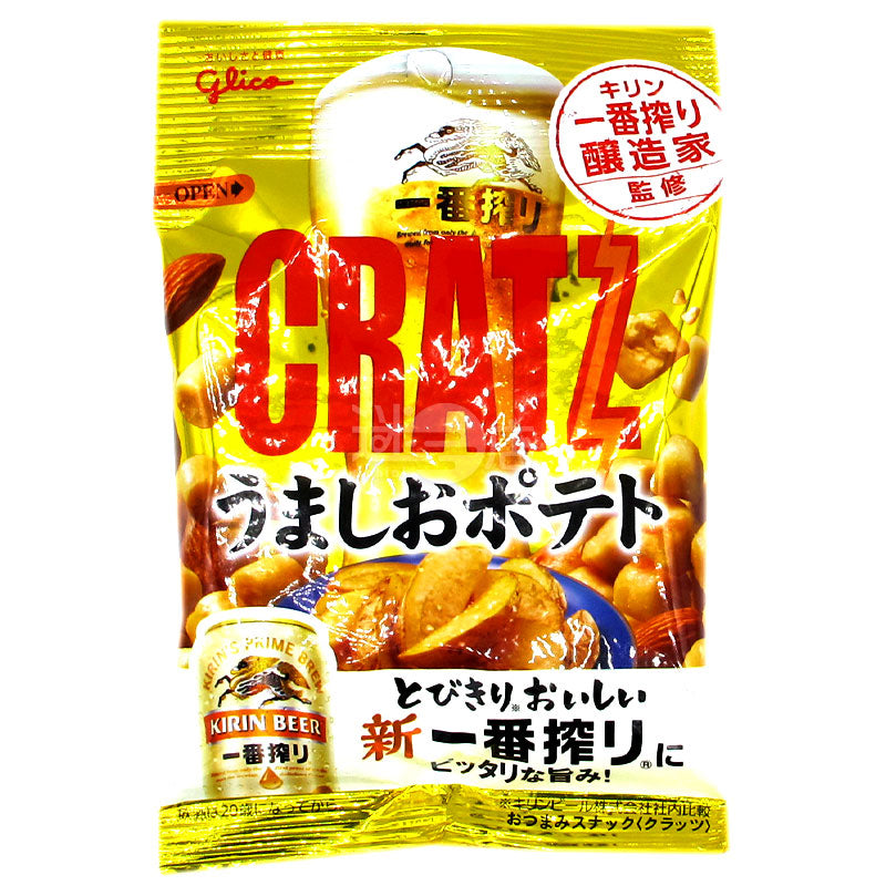 CRATZ Salted Potato Crisps