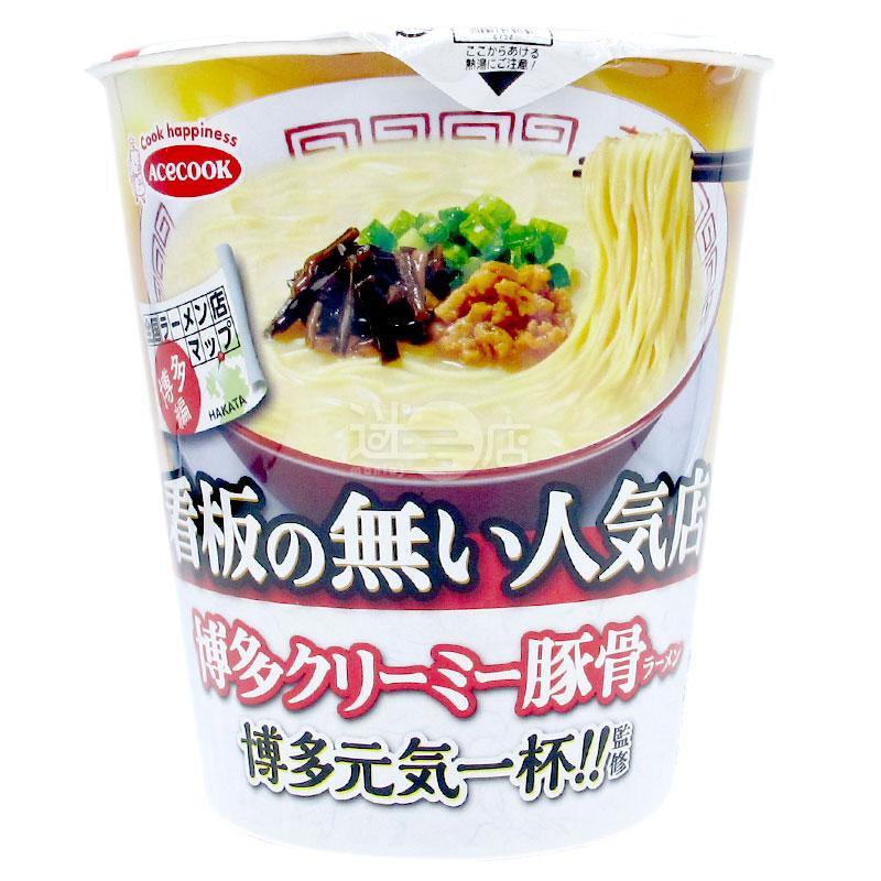 博多濃稠豬骨拉麵 - 迷日店 maniaj.com