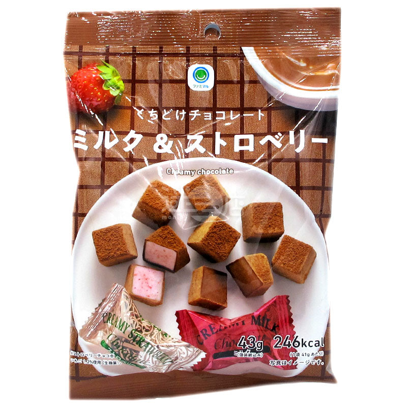とろけるミルク＆ストロベリー風味のチョコレート