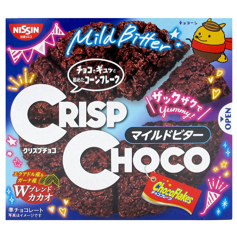 Crisp Choco Slightly Bitter Chocolate Crunchy Pie