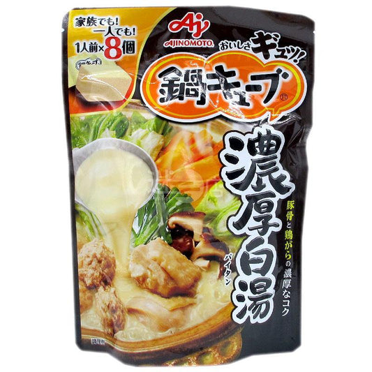 濃厚白湯火鍋湯粒 - 迷日店 maniaj.com