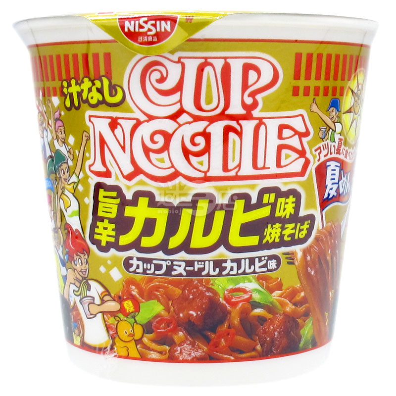 合威スパイシーポークリブ風味ローメン