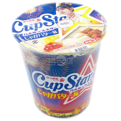 Cup Star 牛油薯仔味杯麵