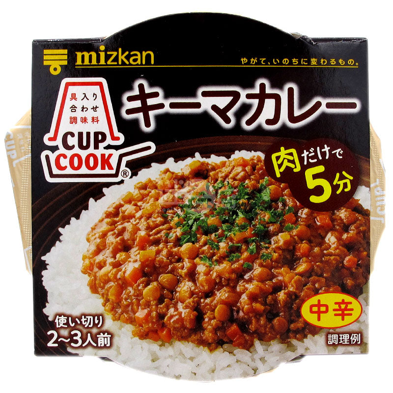CUP COOK curry sauce