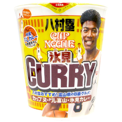 合味道 冰見咖喱麵