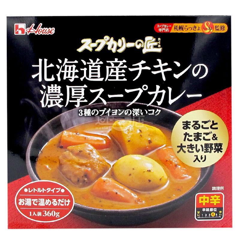 咖喱之匠 北海道產雞肉咖喱 - 迷日店 maniaj.com