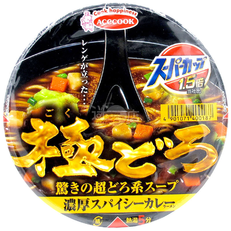 Super Cup Extra Thick Curry Ramen (Special Offer)
