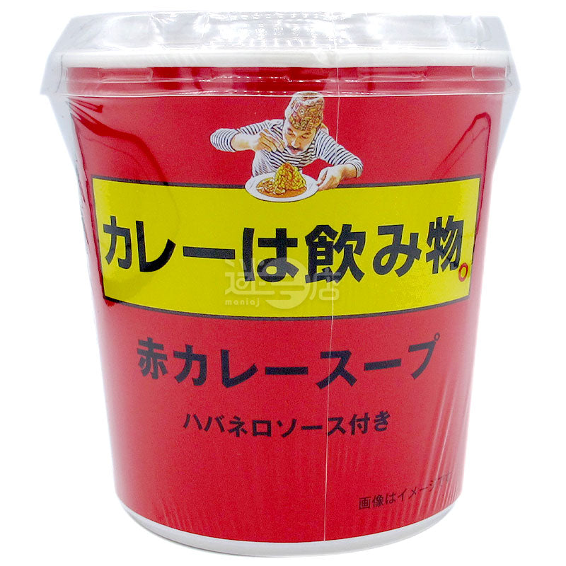 紅咖哩湯