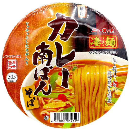 凄麵 咖哩南蠻蕎麥麵**